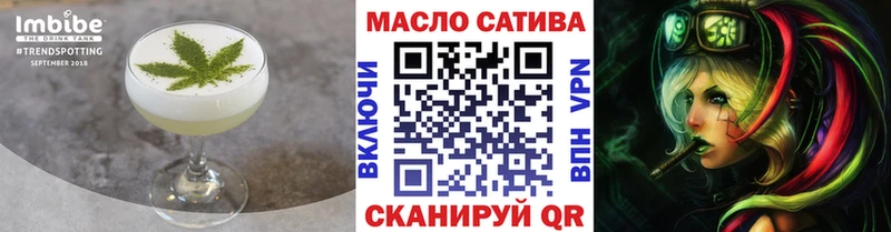 Canna-Cookies конопля  цена наркотик  блэк спрут ONION  Хабаровск 