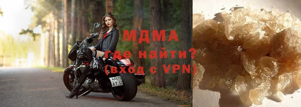 дживик Абинск