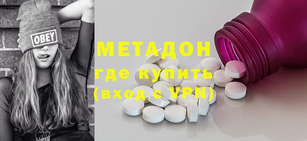 дживик Абинск