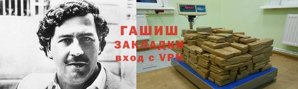 дживик Абинск