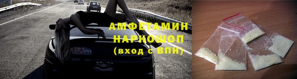 дживик Абинск