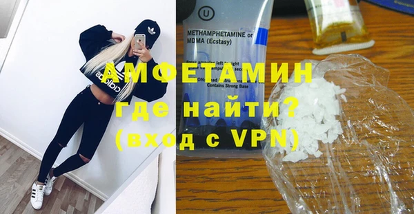 дживик Абинск
