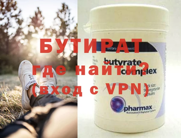 индика Абаза