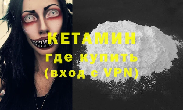 эйфоретик Абдулино