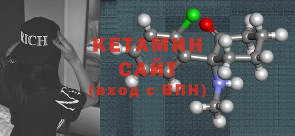 эйфоретик Абдулино