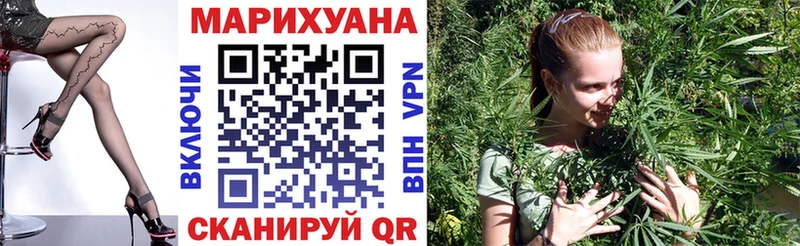 кракен маркетплейс Хабаровск МАРИХУАНА VHQ